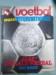 Voetbal 25 лет футбола спецномер !