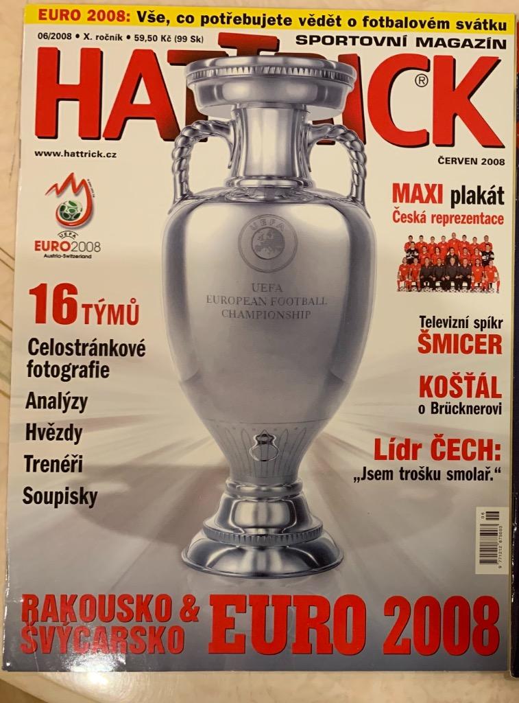 Hattrick чемпионат Европы 2008 4