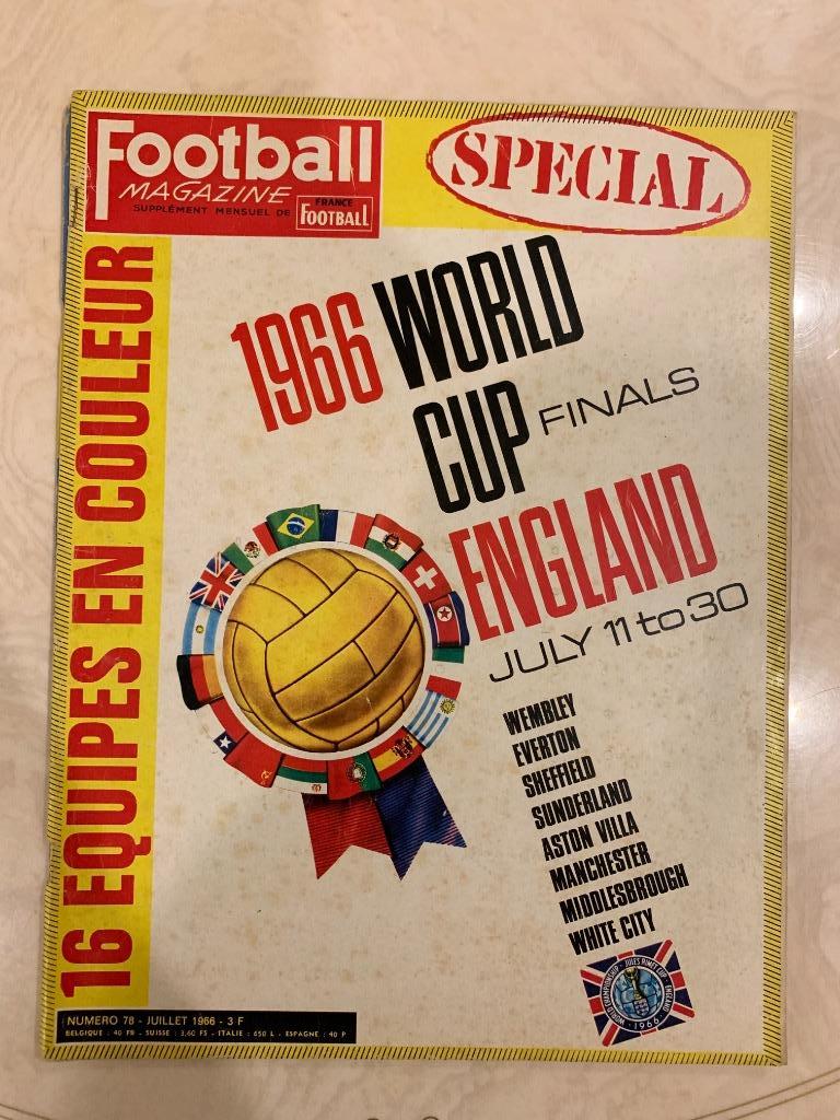 Football magazine чм 1966