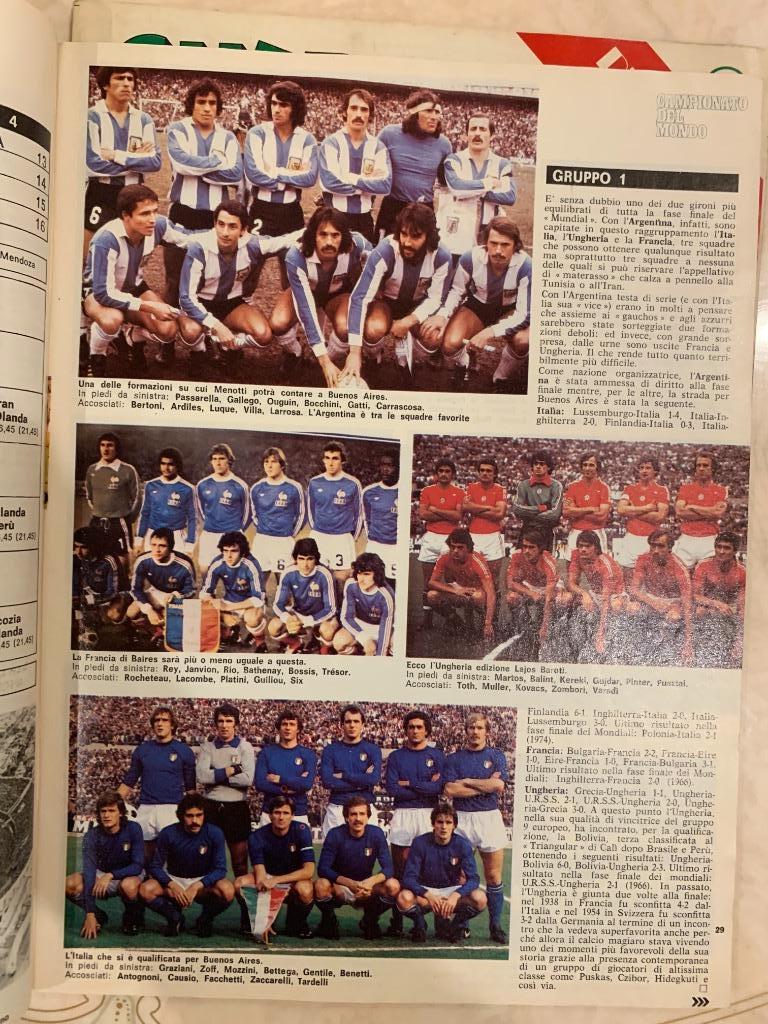 Guerin Sportivo Calciomondo 1978 2