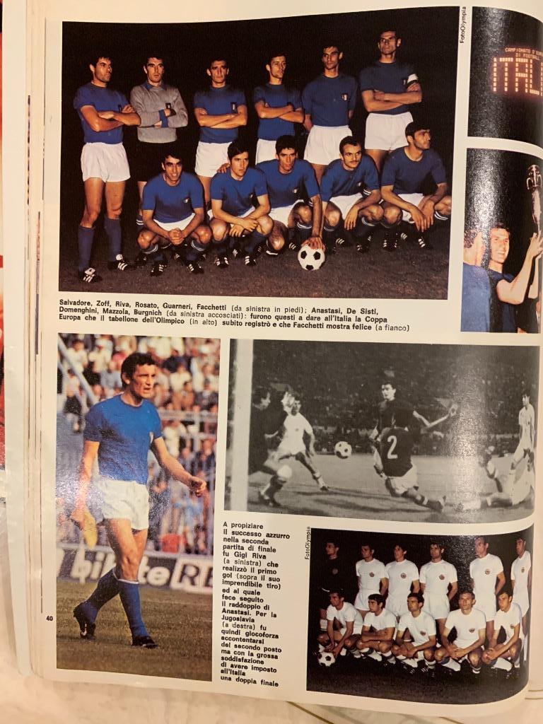 Guerin Sportivo Calciomondo 1978 5