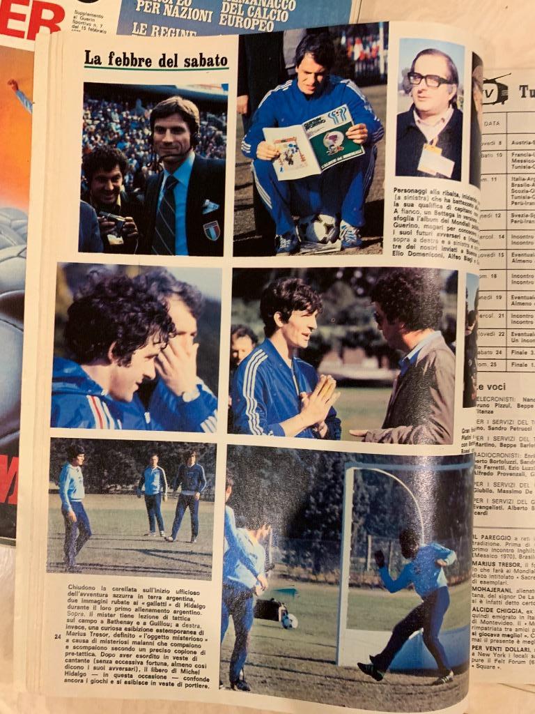 Guerin Sportivo ‘23-24/1978 чемпионат мира 5