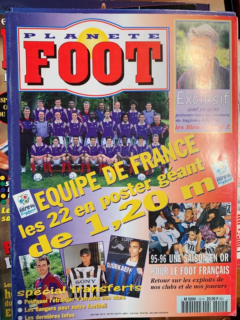 Planete foot сб.Франции 1996