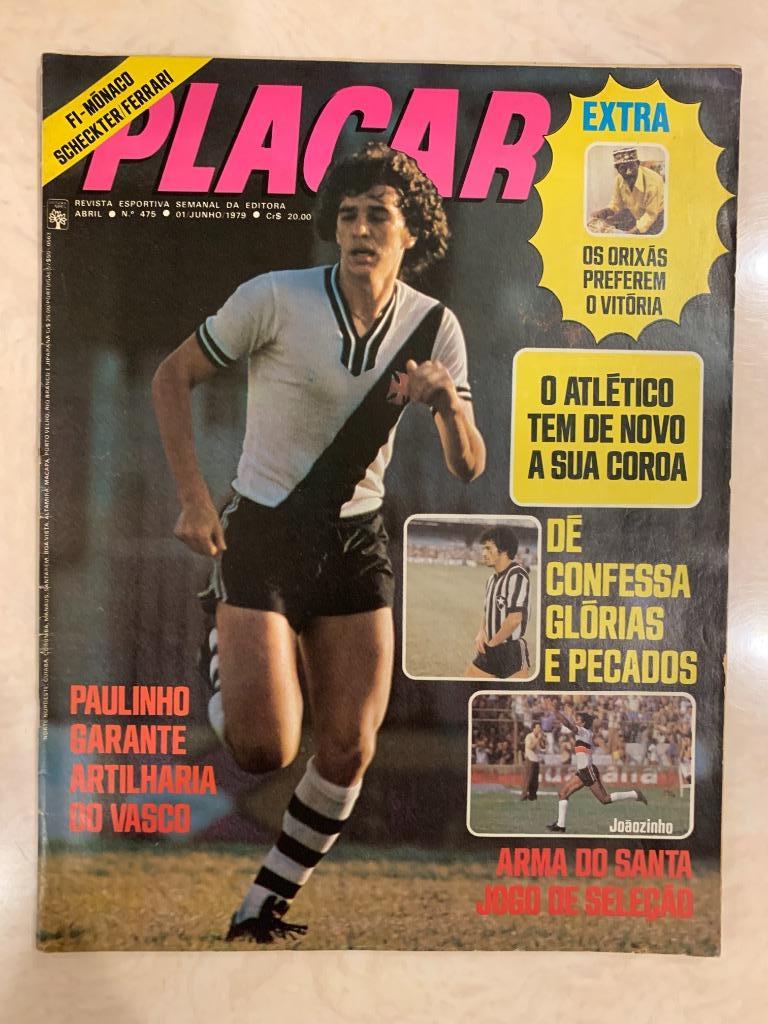 Placar -сборная Бразилия ,1979 1