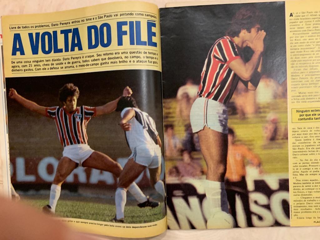 Placar -сборная Бразилия ,1979 3