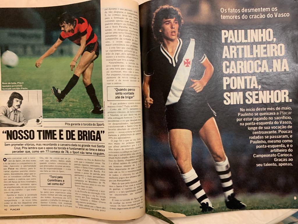 Placar -сборная Бразилия ,1979 6
