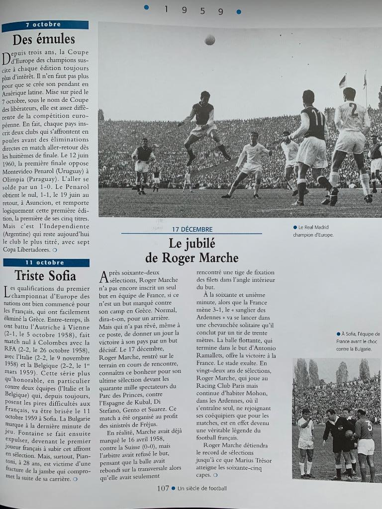 Football.. Франция-.. иллюстрированная энциклопедия 2