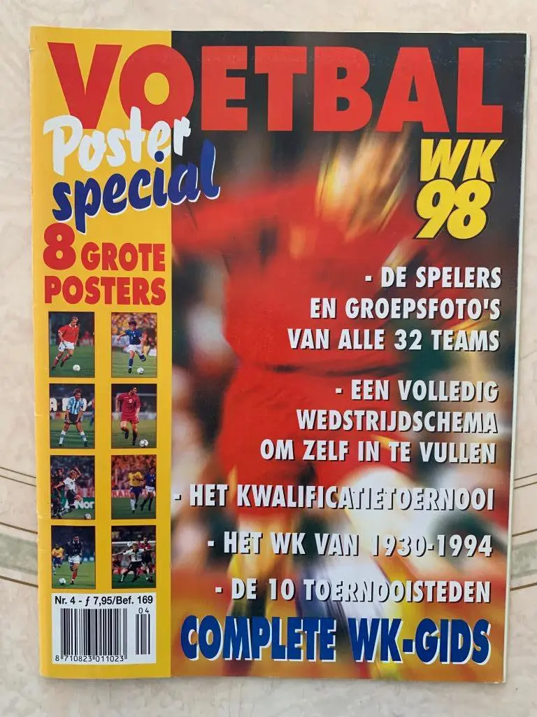 Voetbal 1998- представление участников 4