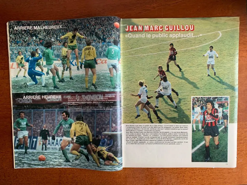 Miroir footНант 2