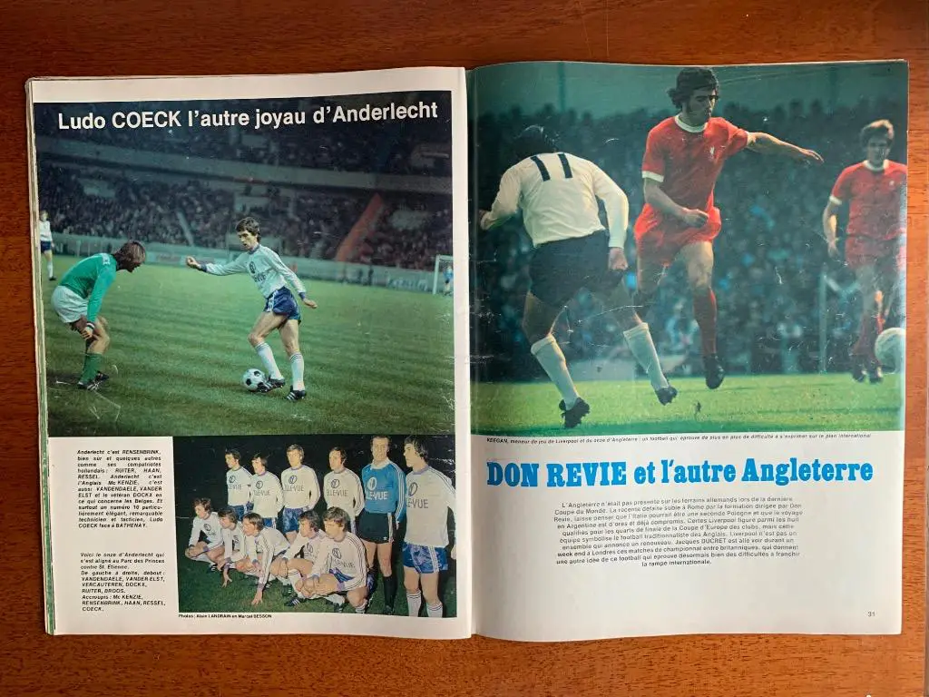 Miroir footНант 3