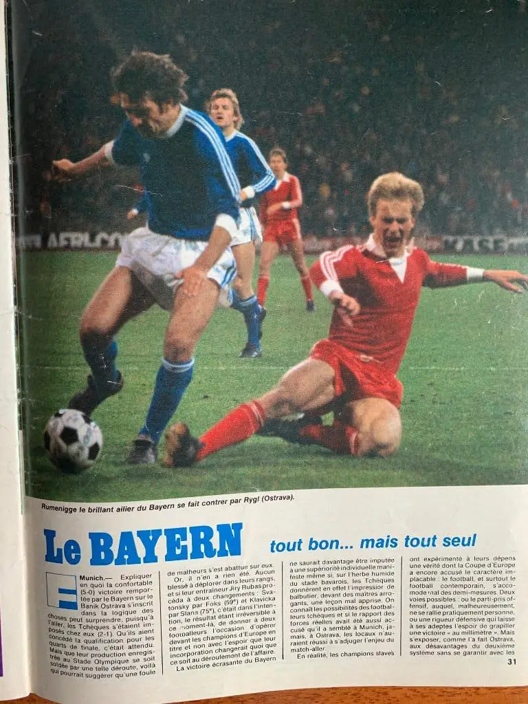 Miroir foot сборная Ирландии 3