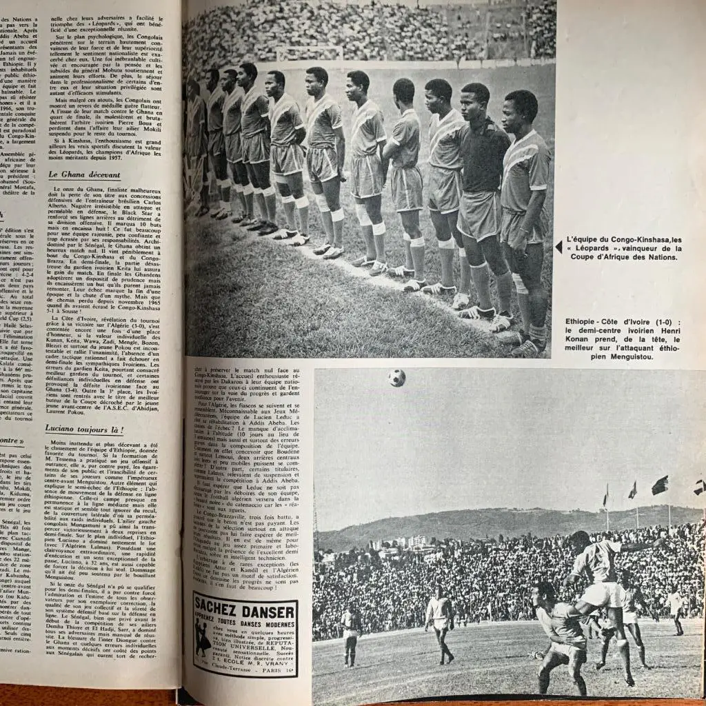 Miroir foot Бордо 3