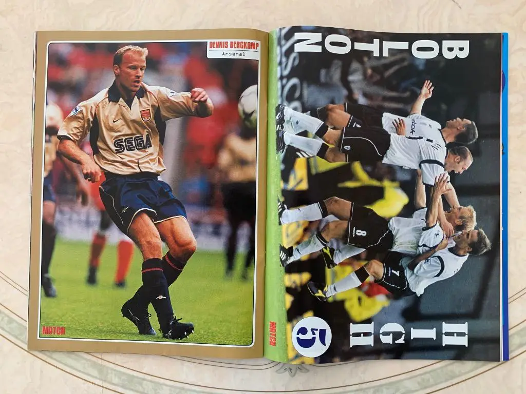 Match-35-/2001-сборная Англии 6