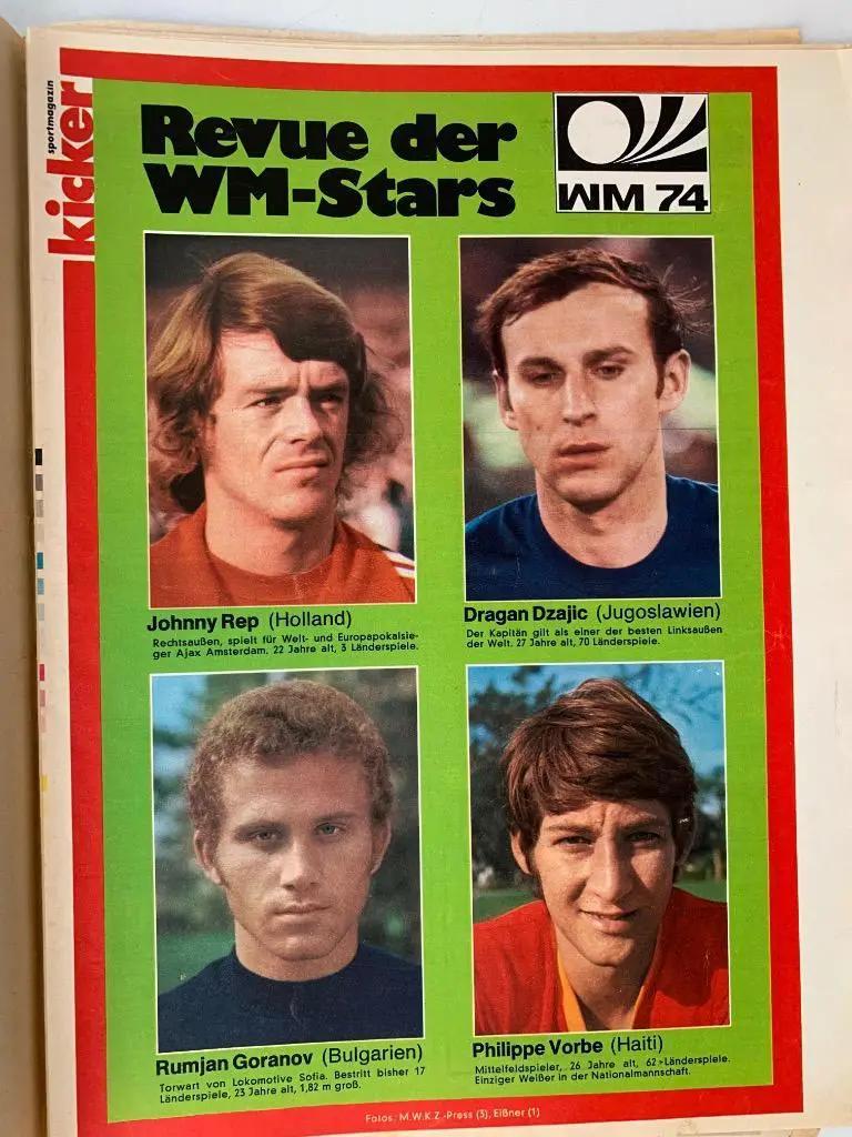 Звёзды чемпионат мира 1974 1