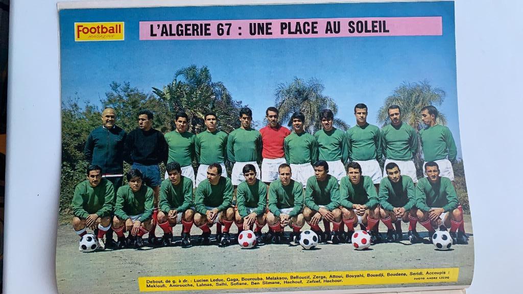 Сб. Алжира 1967