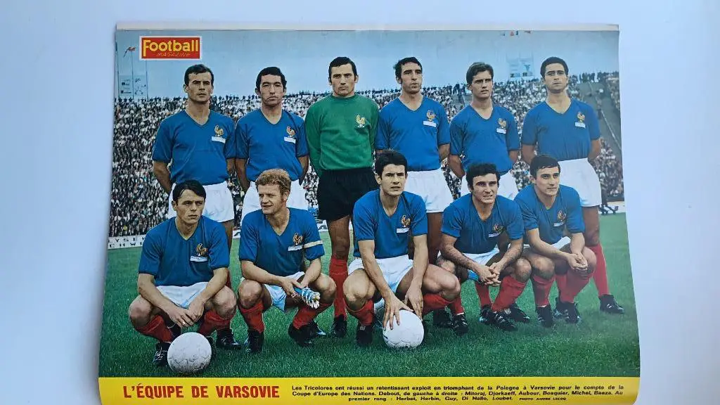 Сб.Франции в Варшаве