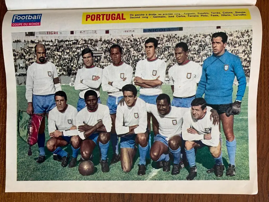 Сборная Португалии1966