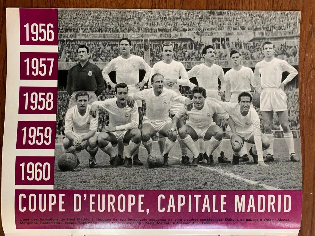 Реал Мадрид 1965/66