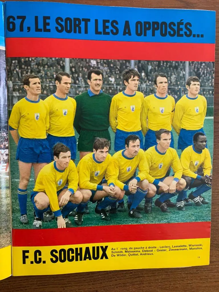 Участники полуфинала кубка Франции 1967