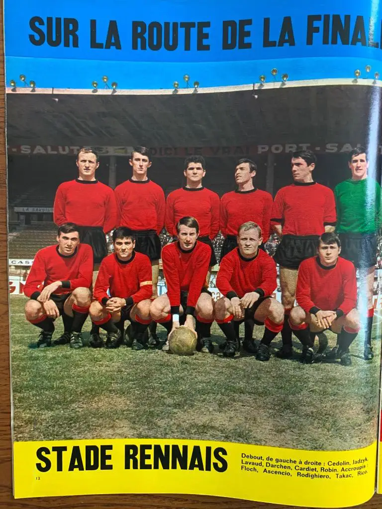 Участники полуфинала кубка Франции 1967 1