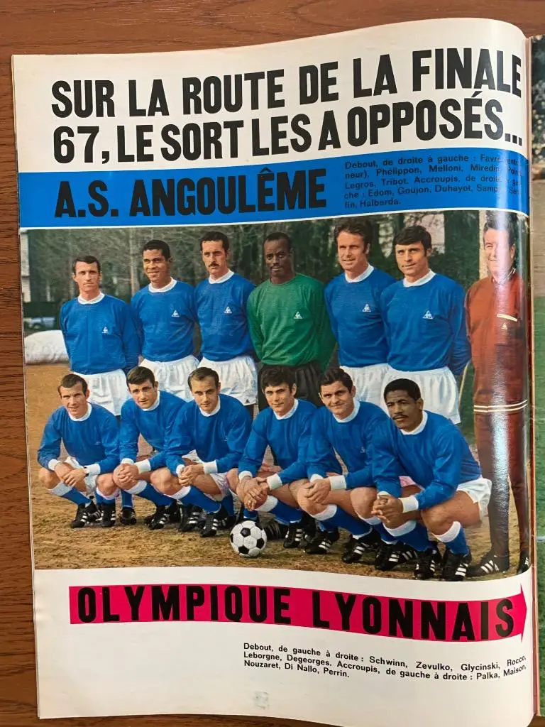 Участники полуфинала кубка Франции 1967 3
