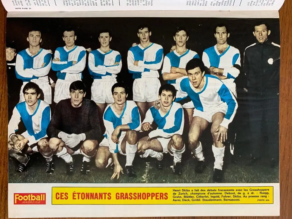 Грассхоперс Цюрих