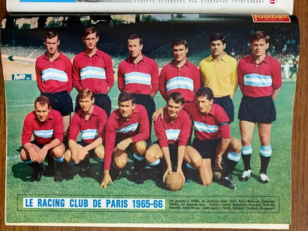 Рэсинг Париж 1965/66