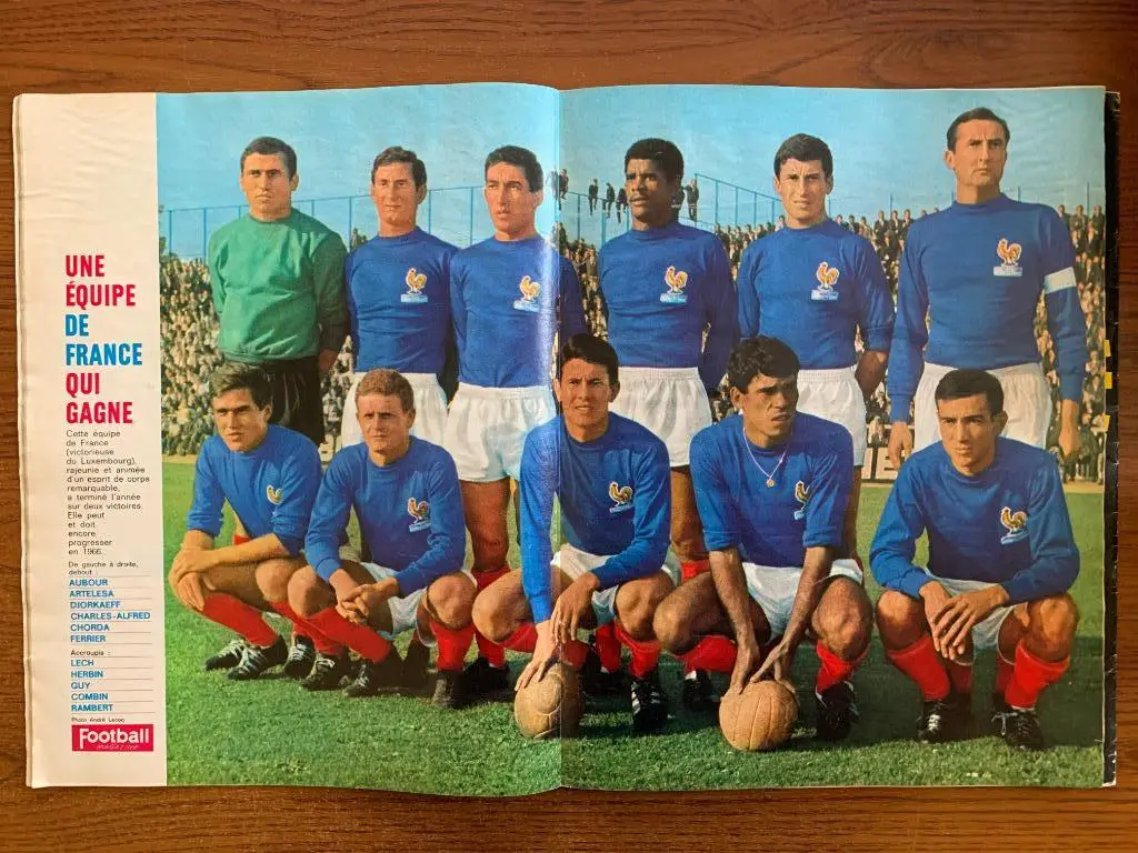 Сборная Франции 1964