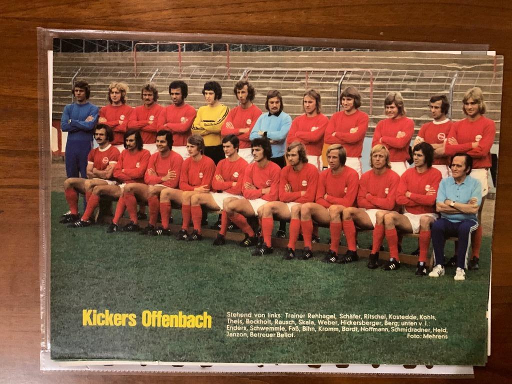 9 команд Бундеслига 1975 6