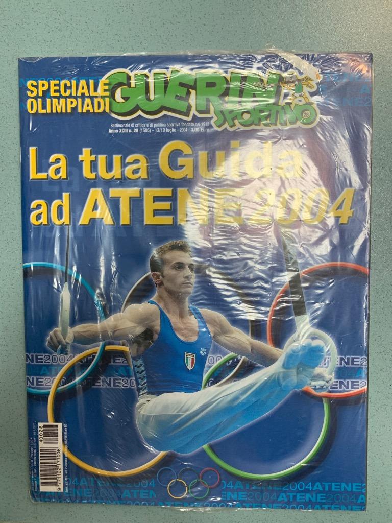 Guerin Sportivo 2004 олимпийский сдвоенный номер!