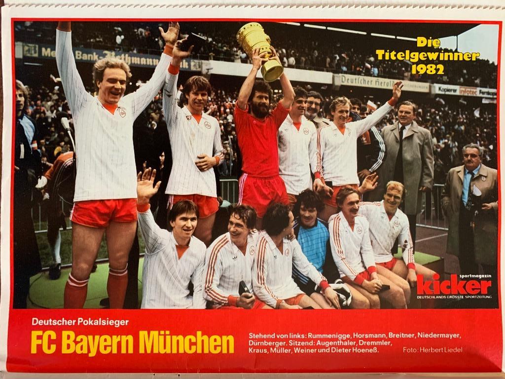 Бавария 1982 обладатель кубка фрг