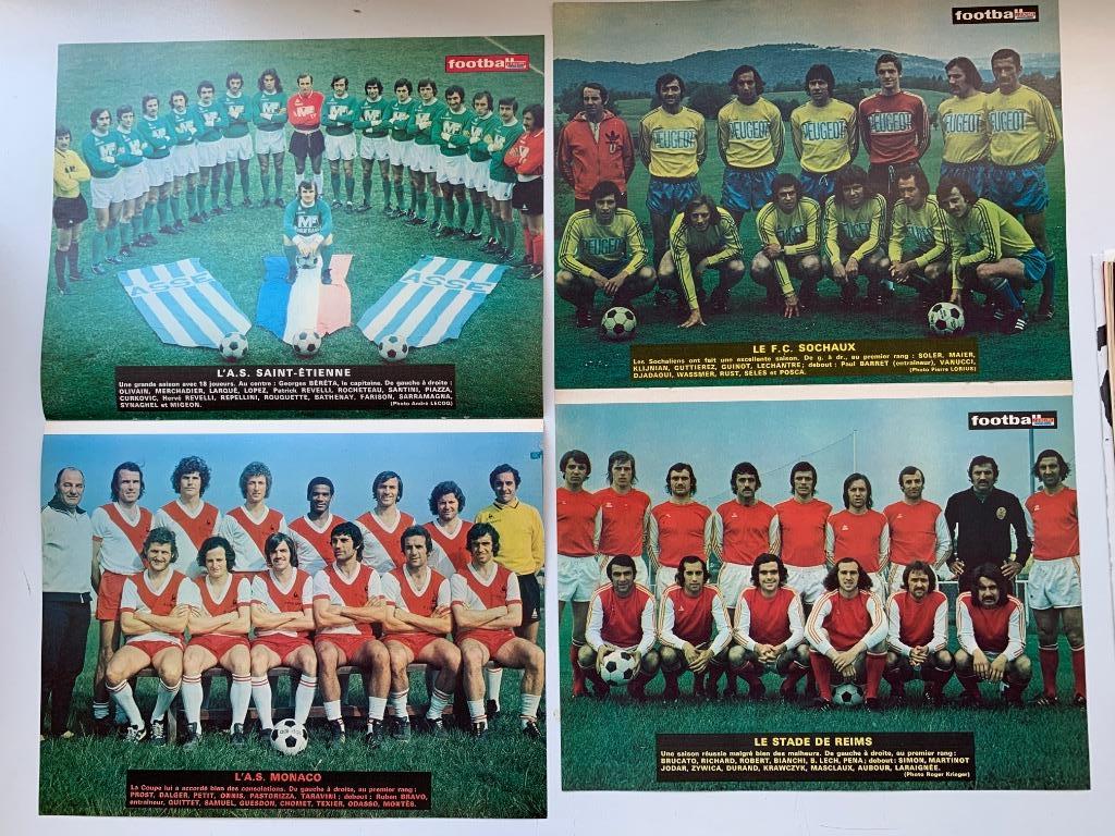 100 клубов Франции Football magazine 1963-1978 1