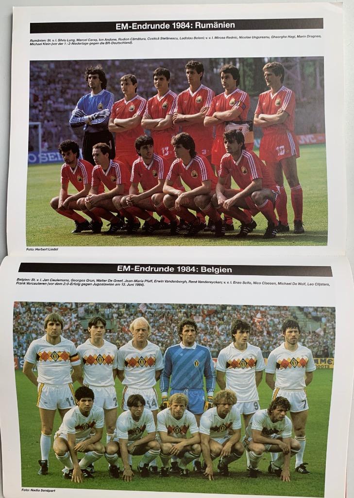 11- чемпионат Европы 1984- все сборные и звёздыфутбола! 2