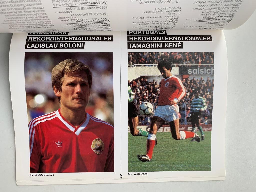 11- чемпионат Европы 1984- все сборные и звёздыфутбола! 7