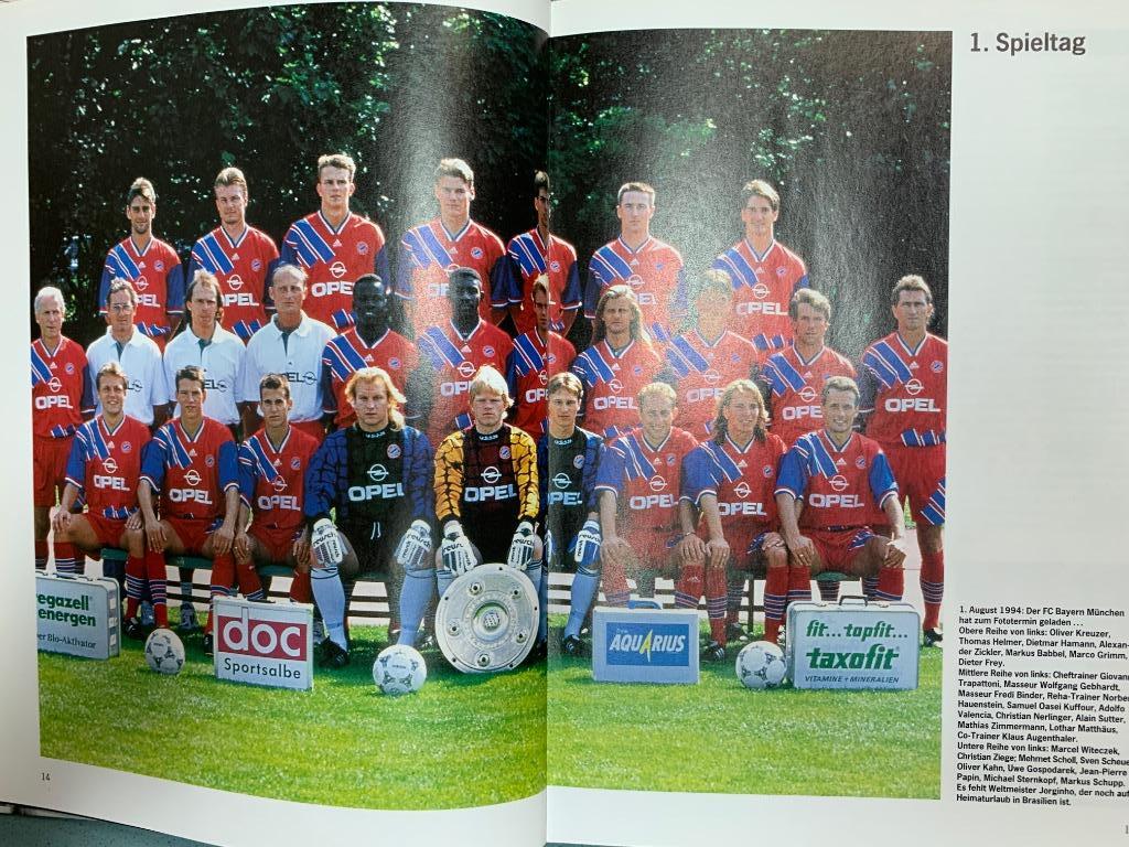 Лига чемпионов 1993/94 история 40 лет 7