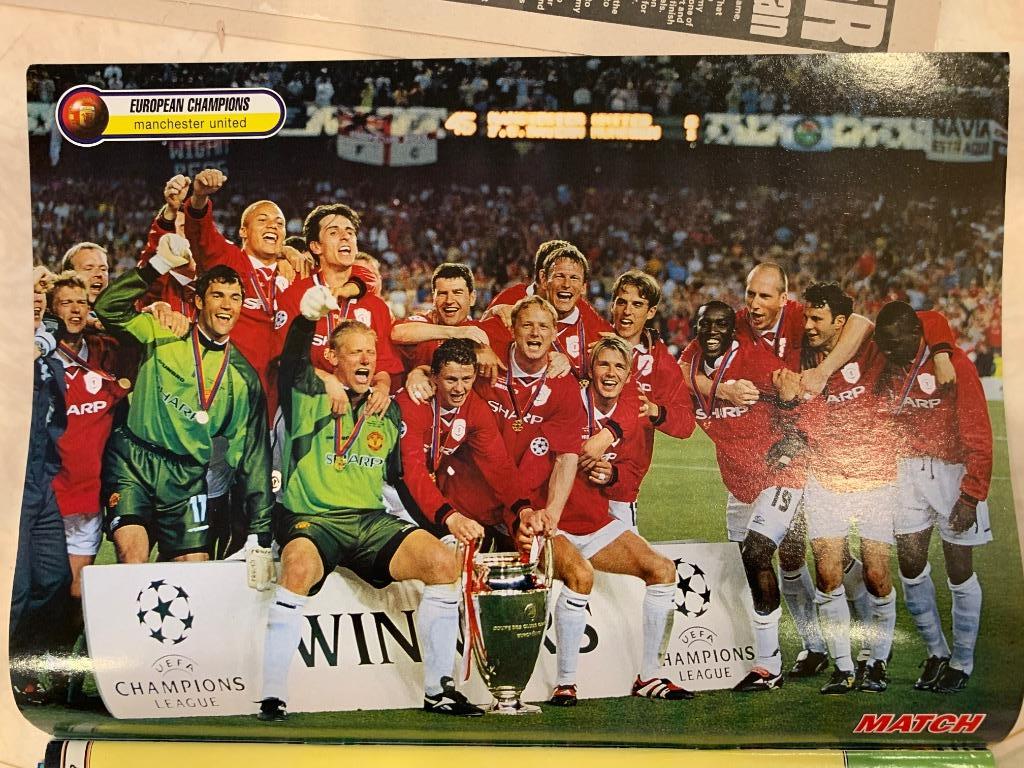 Манчестер обл кубка чемпионов 1999