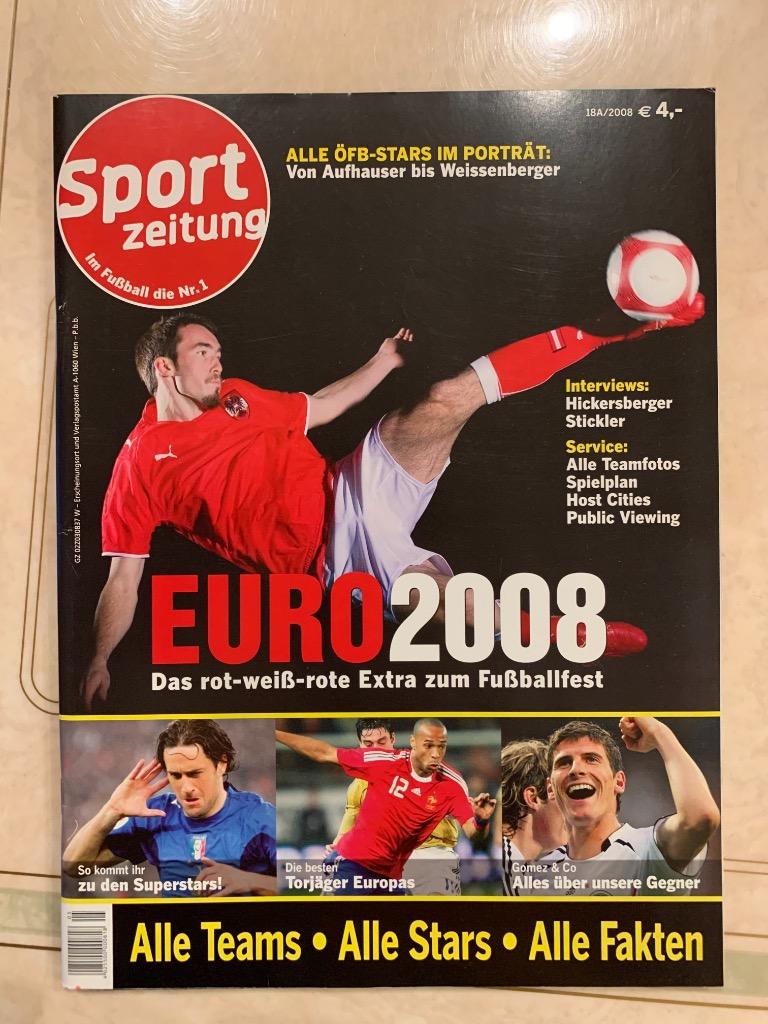SPORT Австрия Евро 2008