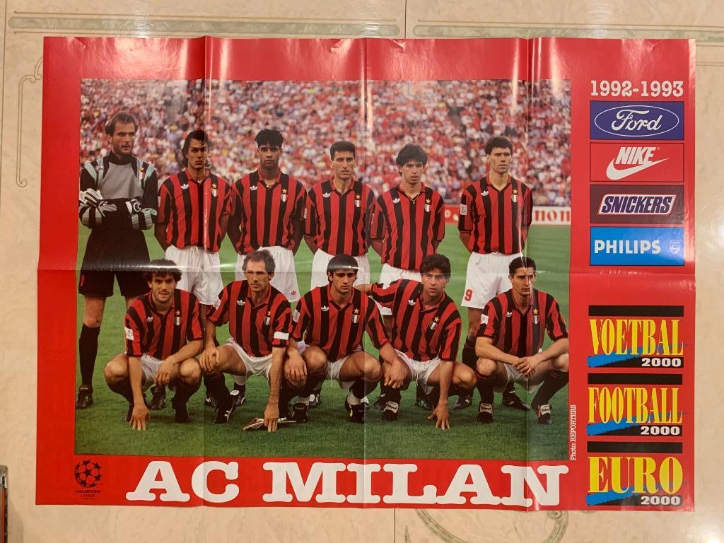 Милан 4 плаката 3