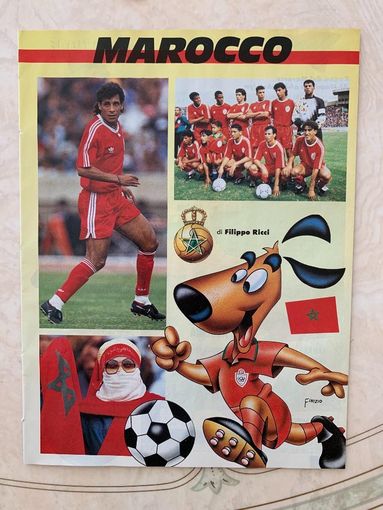 Guerin Sportivo 1994 4