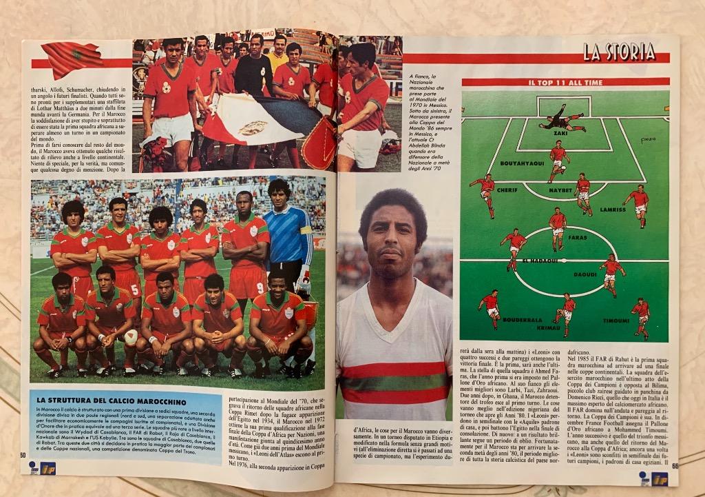 Guerin Sportivo 1994 6
