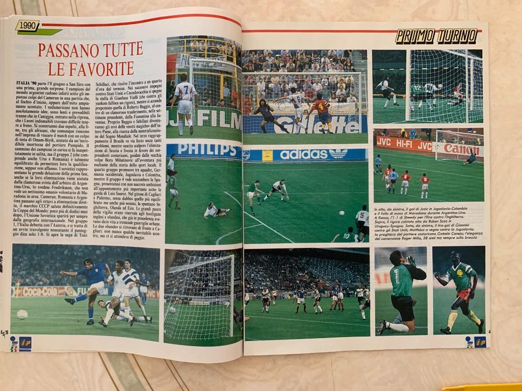 Guerin Sportivo 1994 история чемпионов! 3