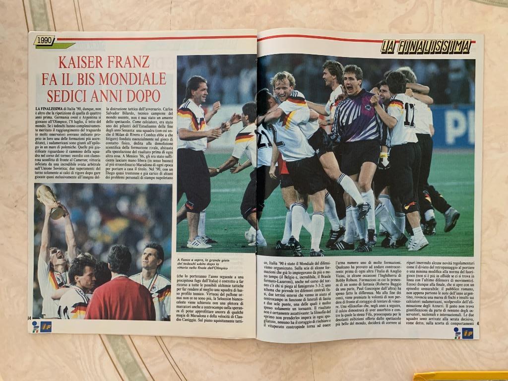 Guerin Sportivo 1994 история чемпионов! 4