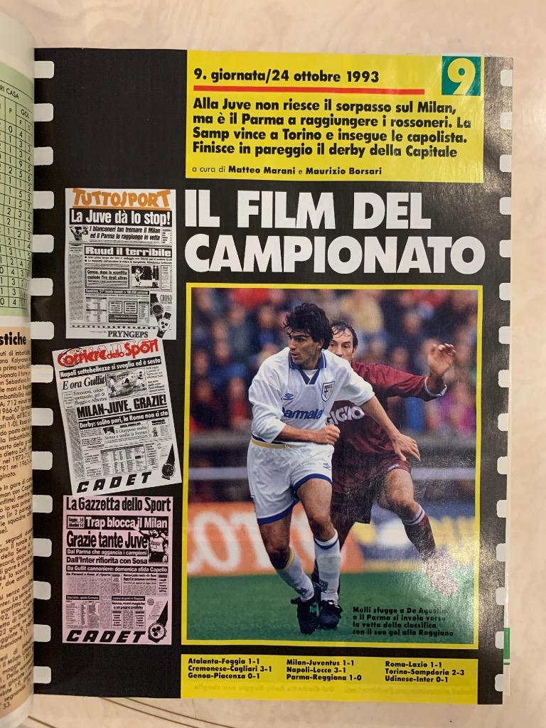 Чемпионат Италии 93/94 полный итог Guerin Sportivo 2
