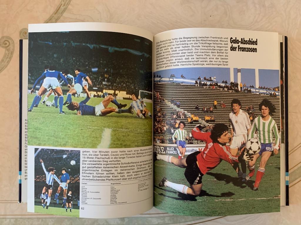 Чемпионат мира 1978 6