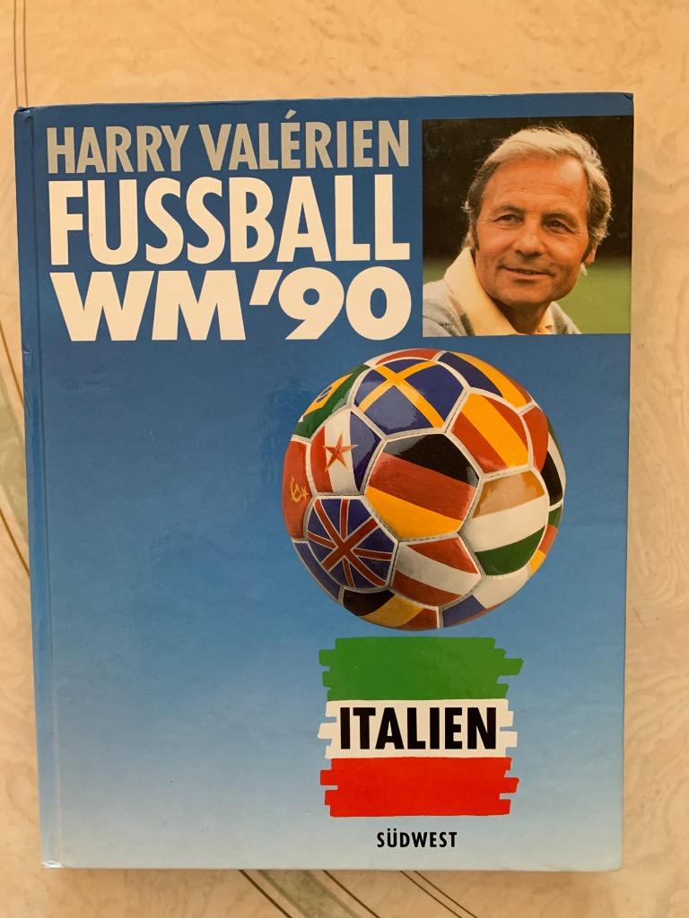 Чемпионат мира 1990