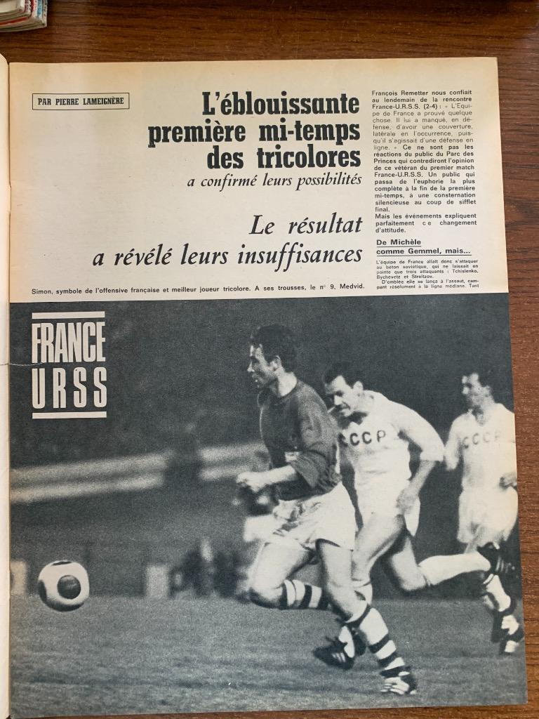 Miroir du football 96-6-1967 2
