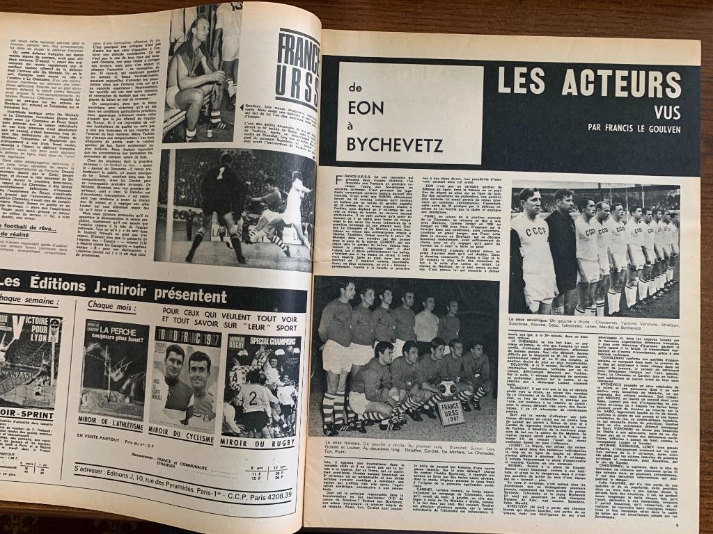 Miroir du football 96-6-1967 4