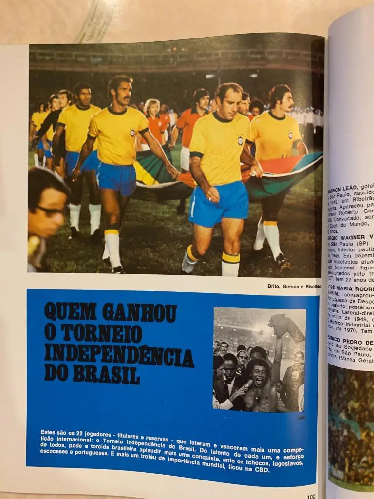 Кубок независимости Бразилия 1972 5