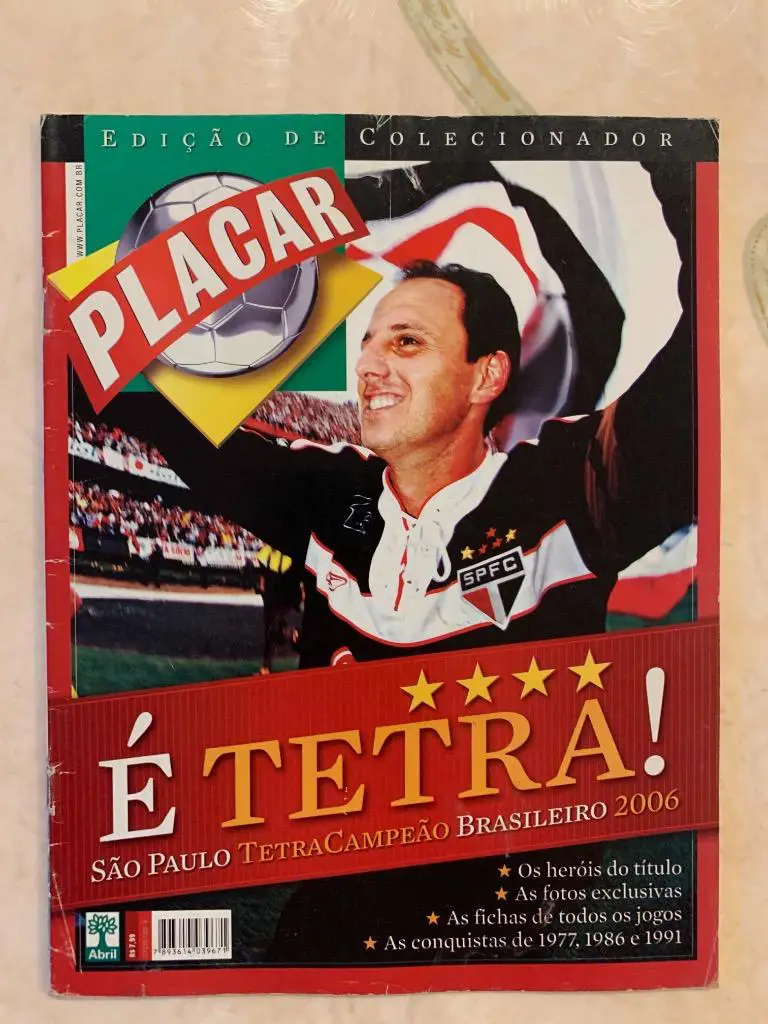 Placar-4 чемпионства СанПауло