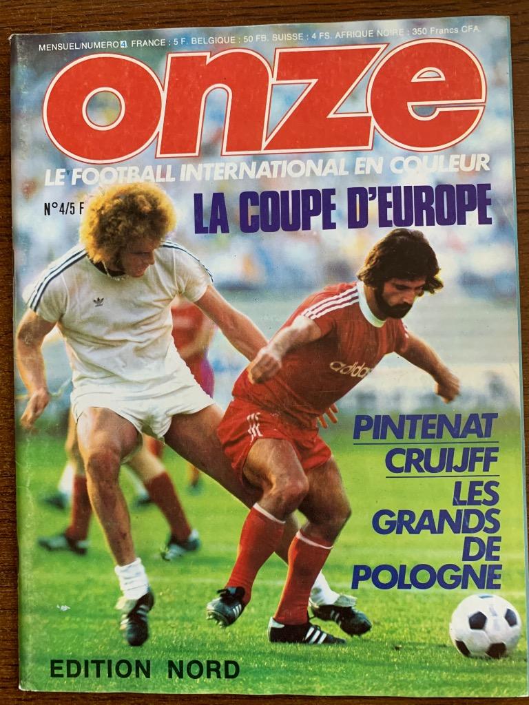 ONZE-4-1976-еврокубки,звёзды Польши, Кройфф,Атлетико ,сб.Франции
